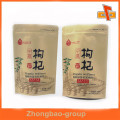 Guangzhou Fabrik laminiert Material Lebensmittel Grad bedruckbare Selbststand fertigen Kraftpapier Tasche für Kaffee